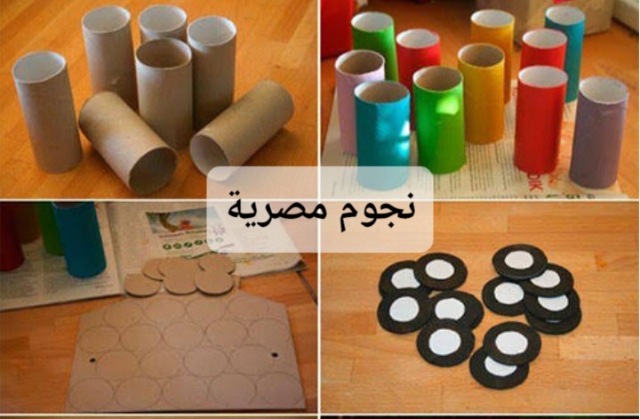 طريقة عمل سيارة لعبة