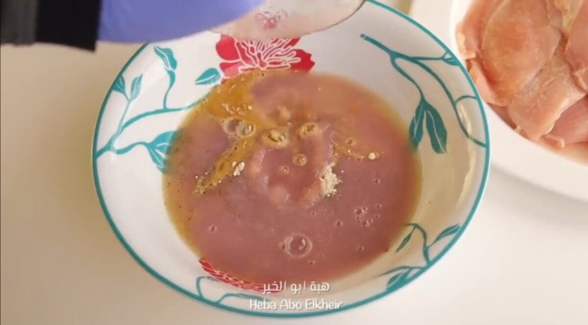 خلطة البانية 