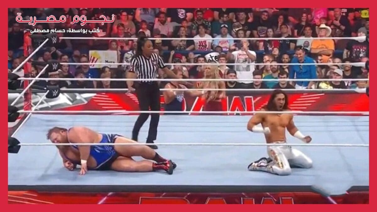 عرض الرو WWE RAW