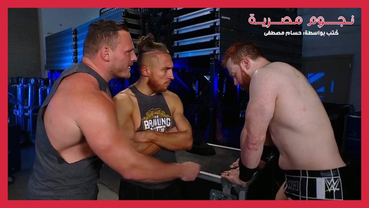 عرض سماك داون WWE SmackDown