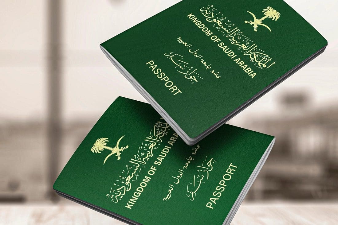 تصريح الدخول إلى السعودية