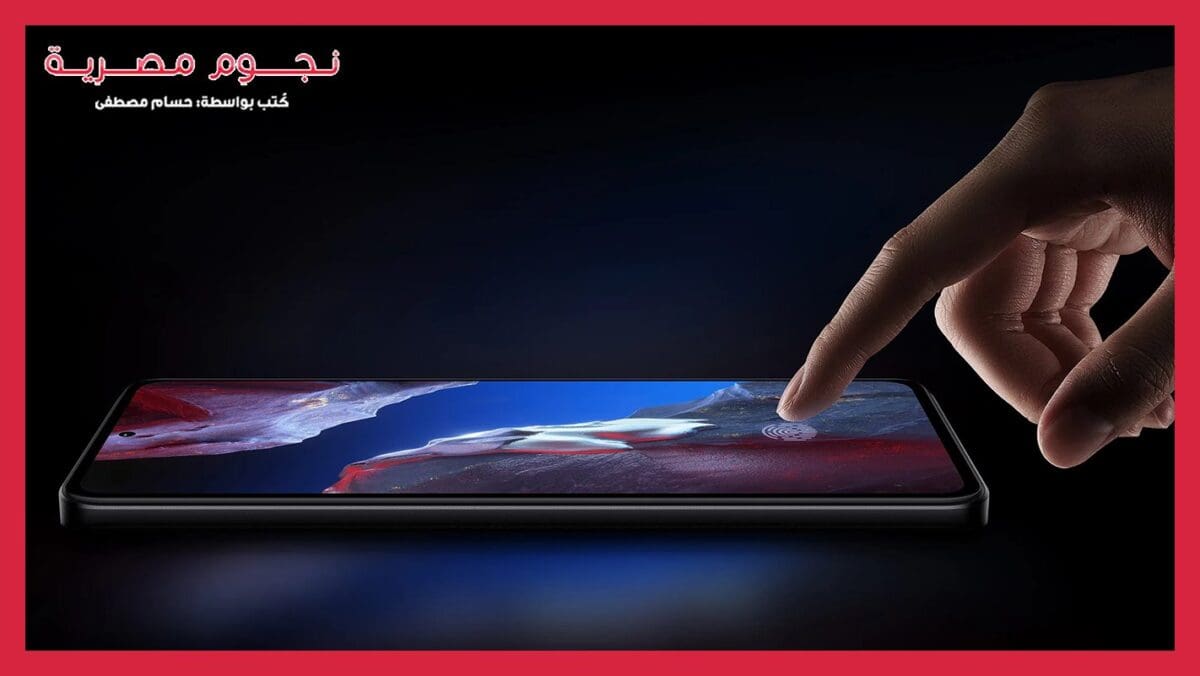 xiaomi poco f5 pro