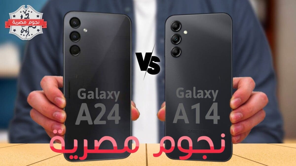 samsung galaxy A24