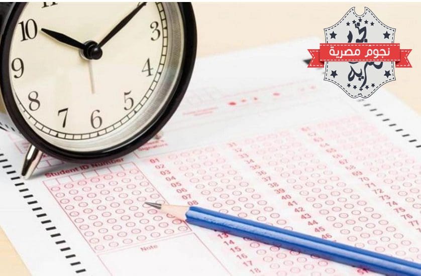 اختبار القدرة المعرفية ١٤٤٤