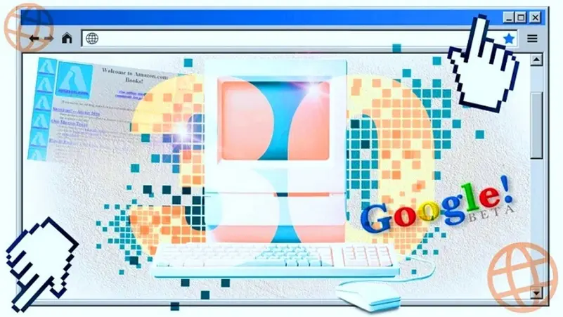 اقدم موقع في التاريخ