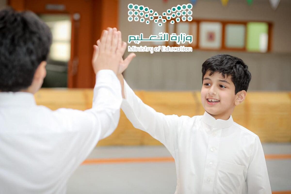 موعد الاجازة المطولة القادمة.. والإجازة الحالية تنتهي بنهاية دوام اليوم الخميس