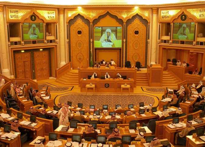 الهيئة العامة للمعارض والمؤتمرات