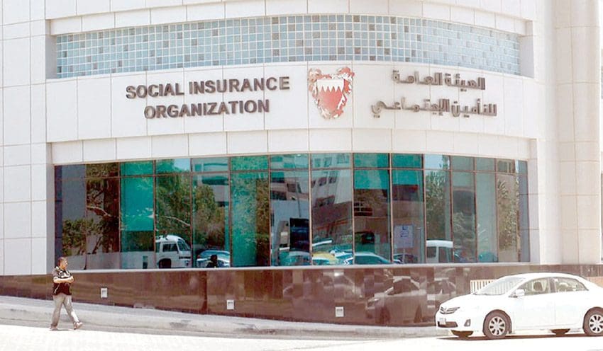 برنامج خطوة للتقاعد