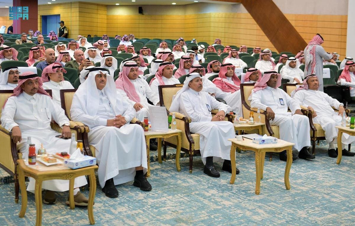 جامعة جازان