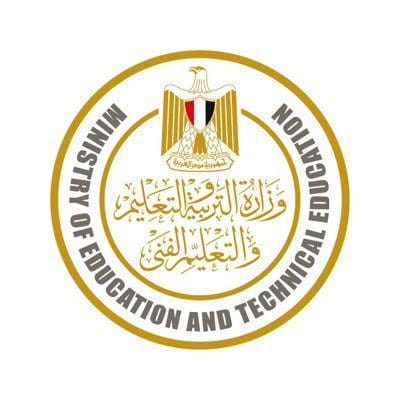 لينك نتيجة الصف السادس الابتدائي