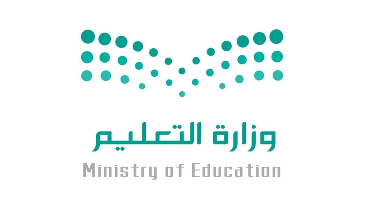 متى الاختبارات العملية