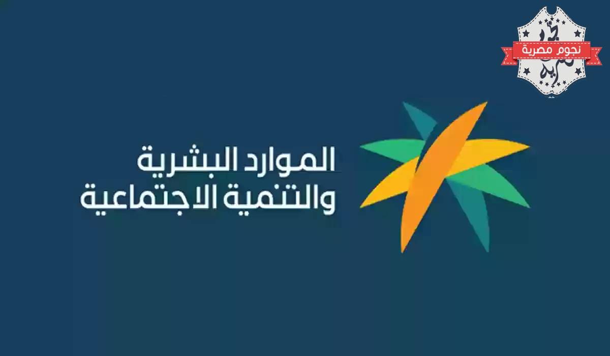 مستفيد جديد بالضمان