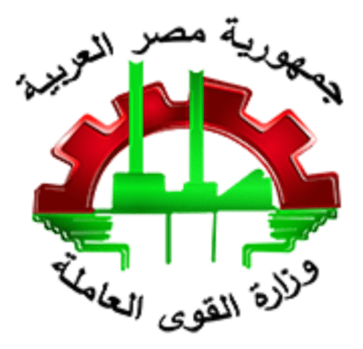 منحة العمالة غير المنتظمة