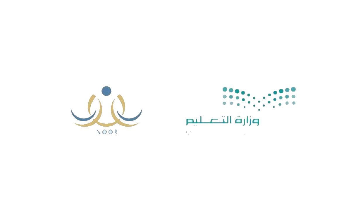 متى موعد إعلان نتائج النقل الخارجي 1444