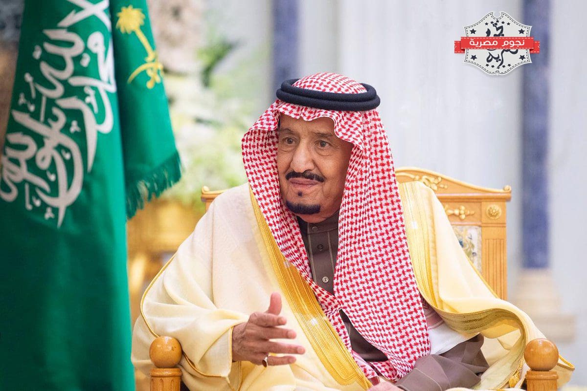مركز الملك سلمان للإغاثة