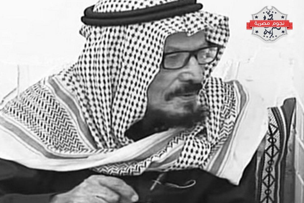 وفاة إبراهيم الرديعان