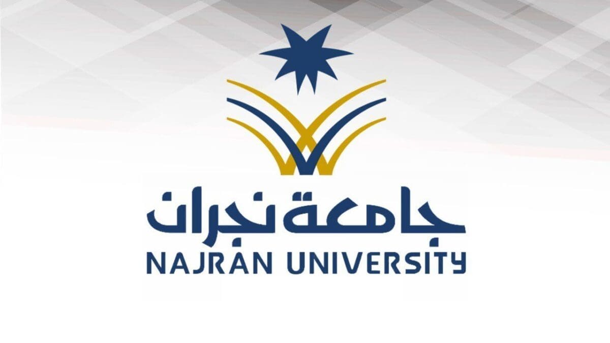 برنامج تدريبي مجاني "مهارات"