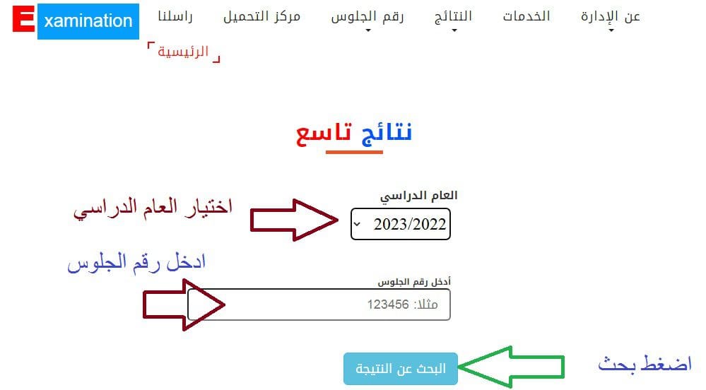 صورة 3