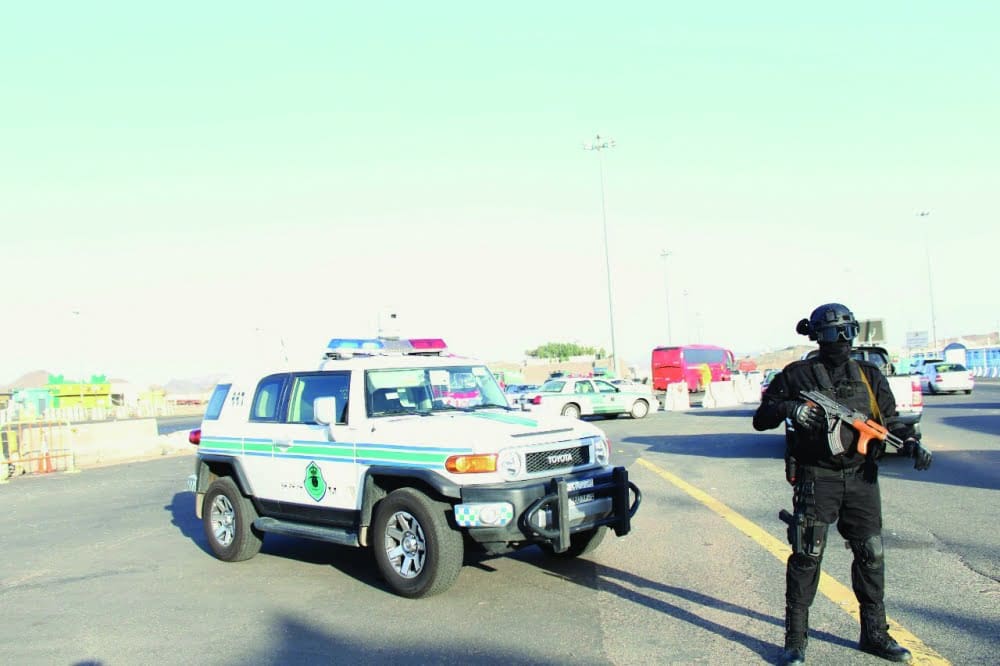 العويقيلة