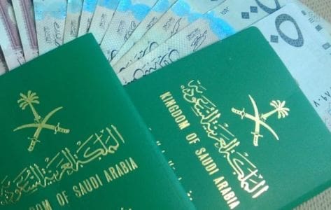 شروط تجنيس مواليد السعودية لعام 2023