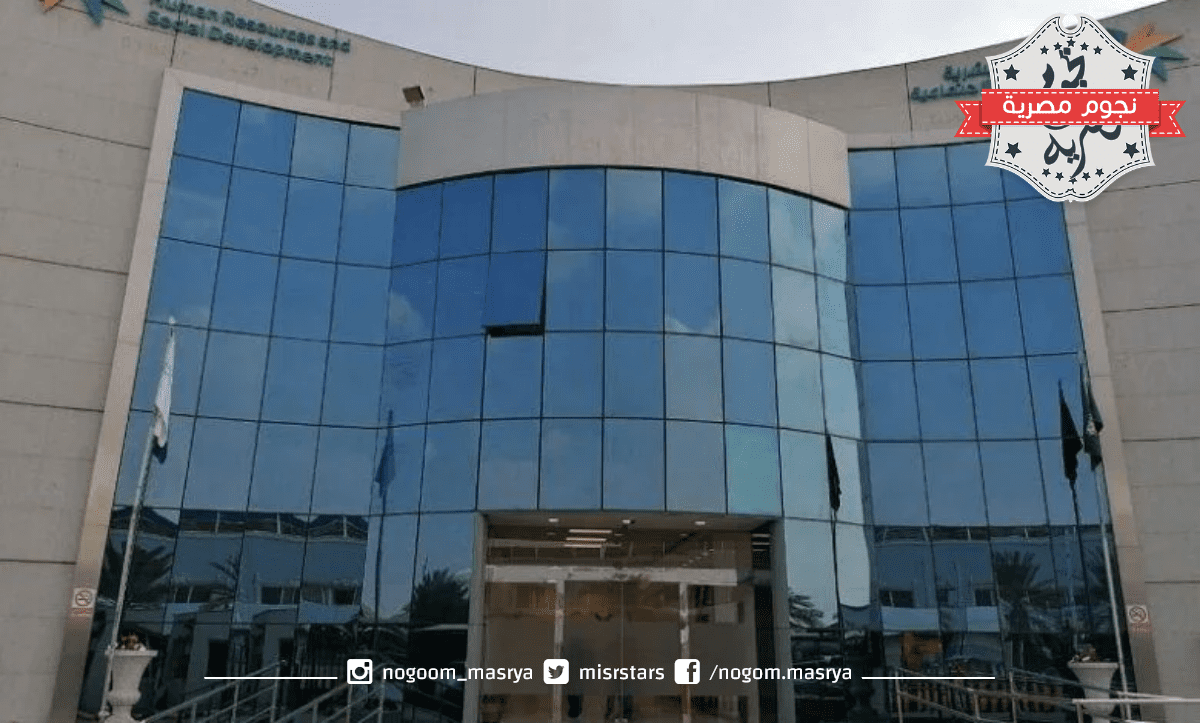 5 خطوات لرفع تظلم للوزارة