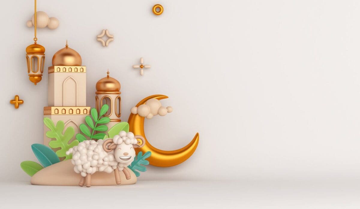 أوقات الدوام بعد الأضحى