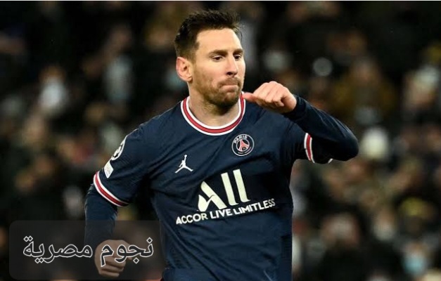ليونيل ميسي 