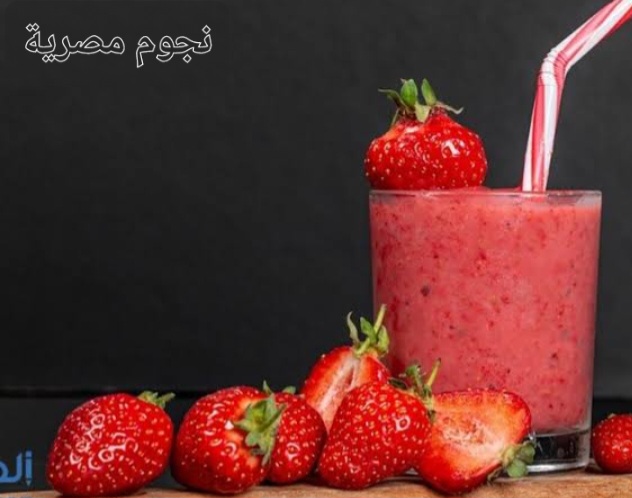 "مذاق جنان" طريقة عمل عصير الفراولة بالحليب بكل سهولة وبطعم ولا أحلى 