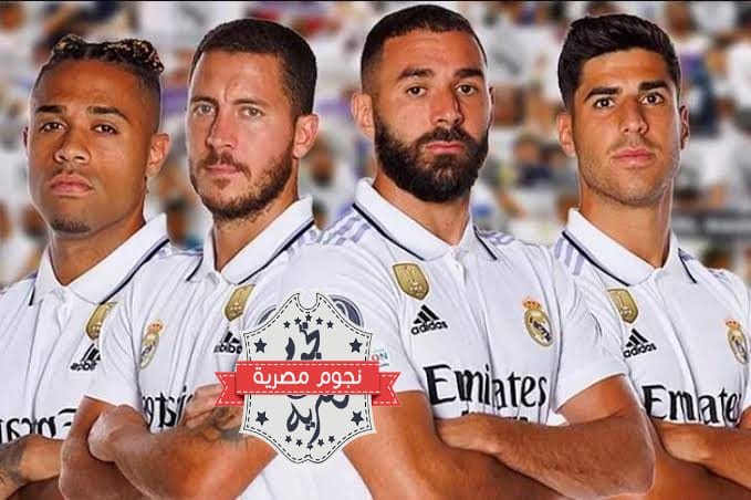 الراحلون عن ريال مدريد 