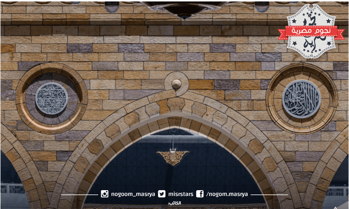 صيام يوم عرفة
