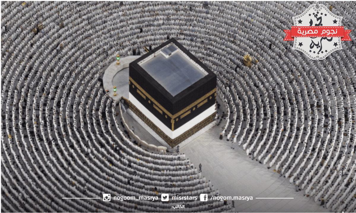 صيام يوم عرفة
