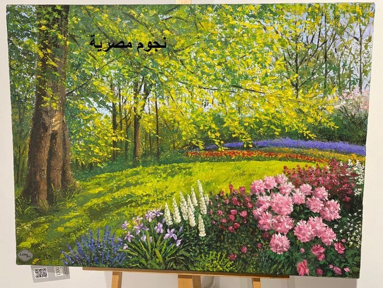 اختتام معرض تكامل الفنون في جدة