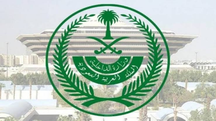 بركات الكناني