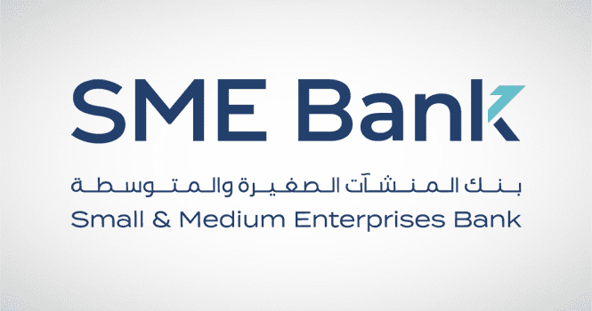 بنك المنشات الصغيرة والمتوسطة