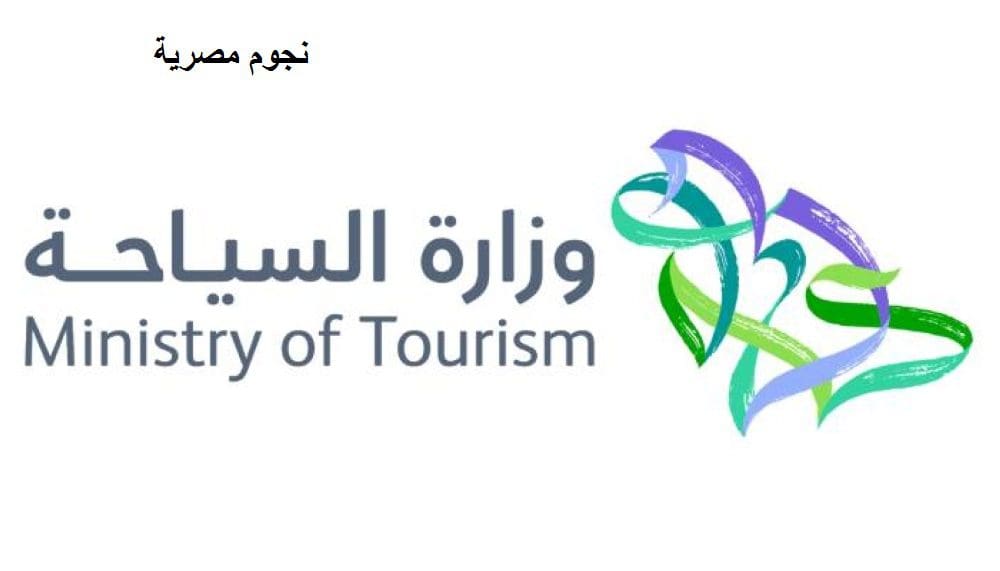 تأشيرات الزيارة إلى بريطانيا وأمريكا