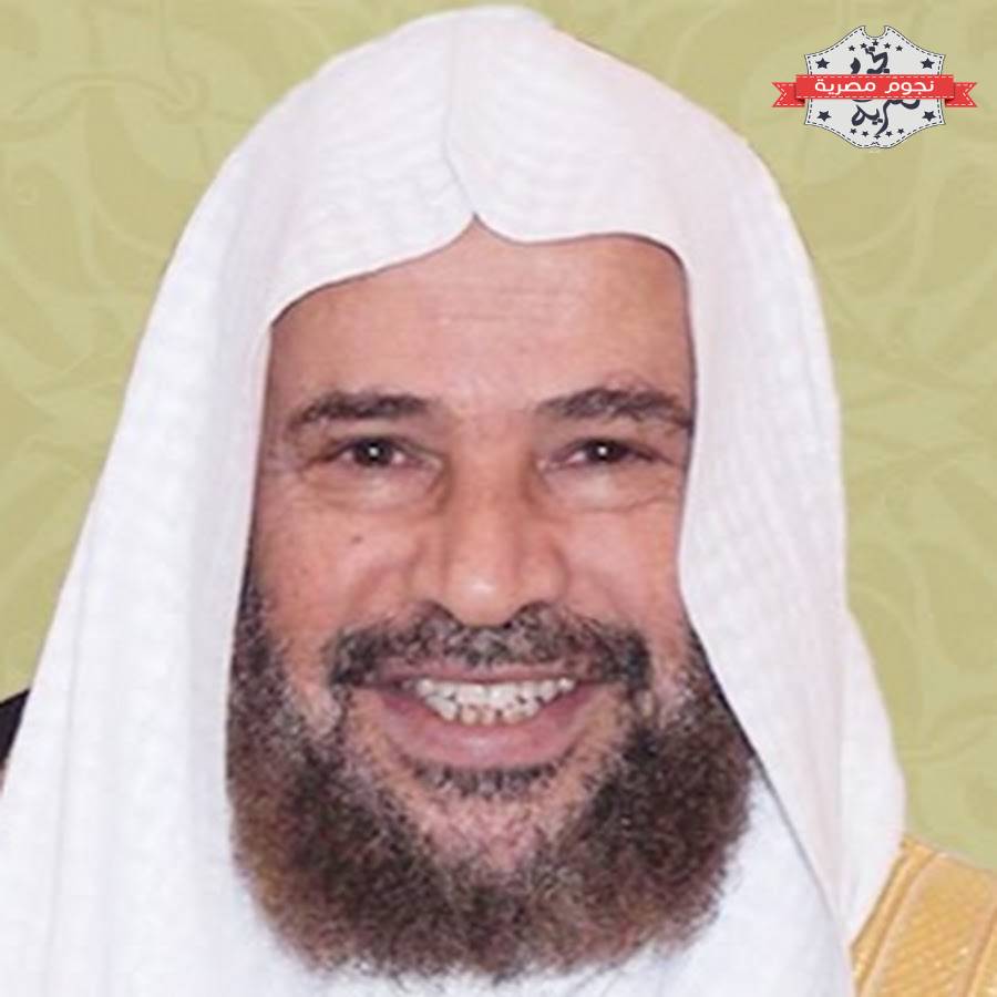 سعيد بن مسفر