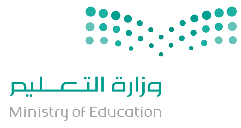 نتائج الطلاب برقم الهوية 1444