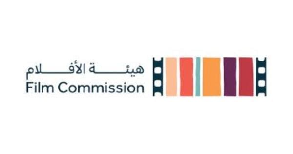 منتدى الأفلام السعودي