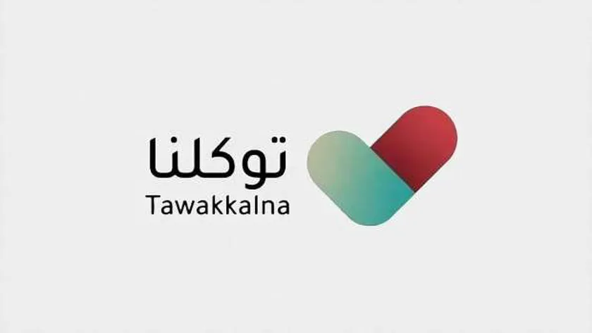 نتائج الطلاب من توكلنا