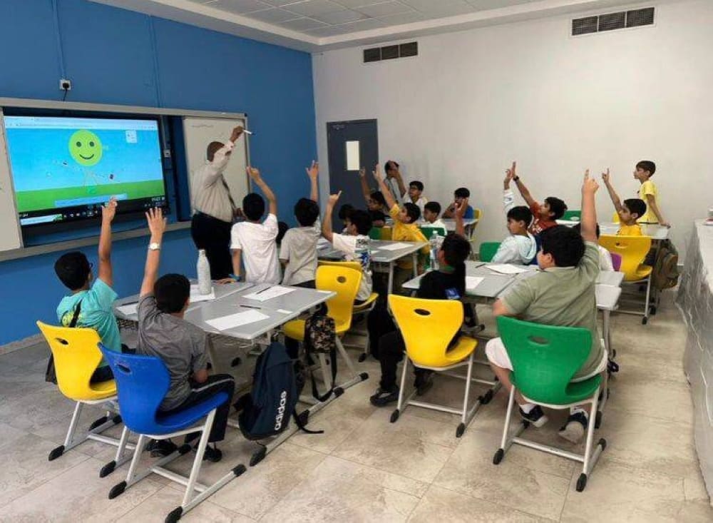 برنامج موهبة الإثرائي الصيفي