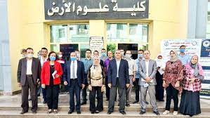 الدراسة في كلية علوم الأرض