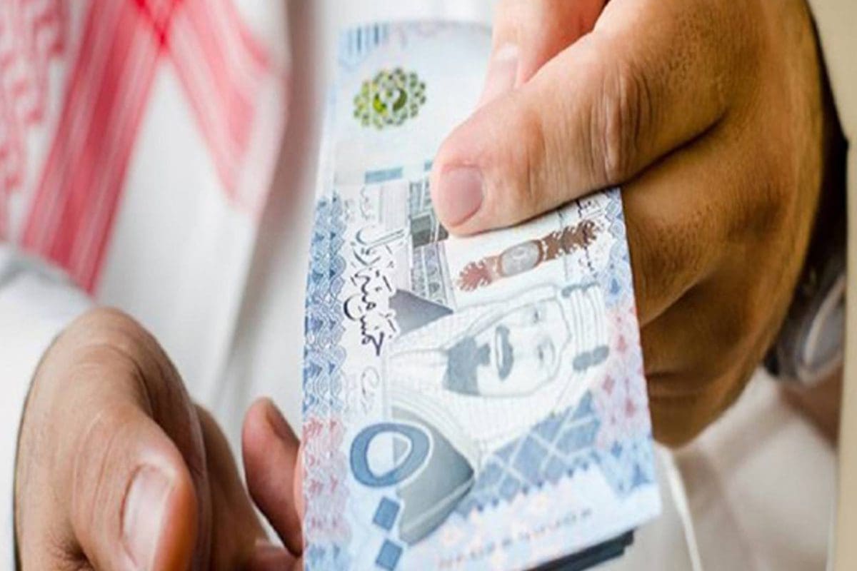 تم سحب التأدية الضمان الاجتماعي