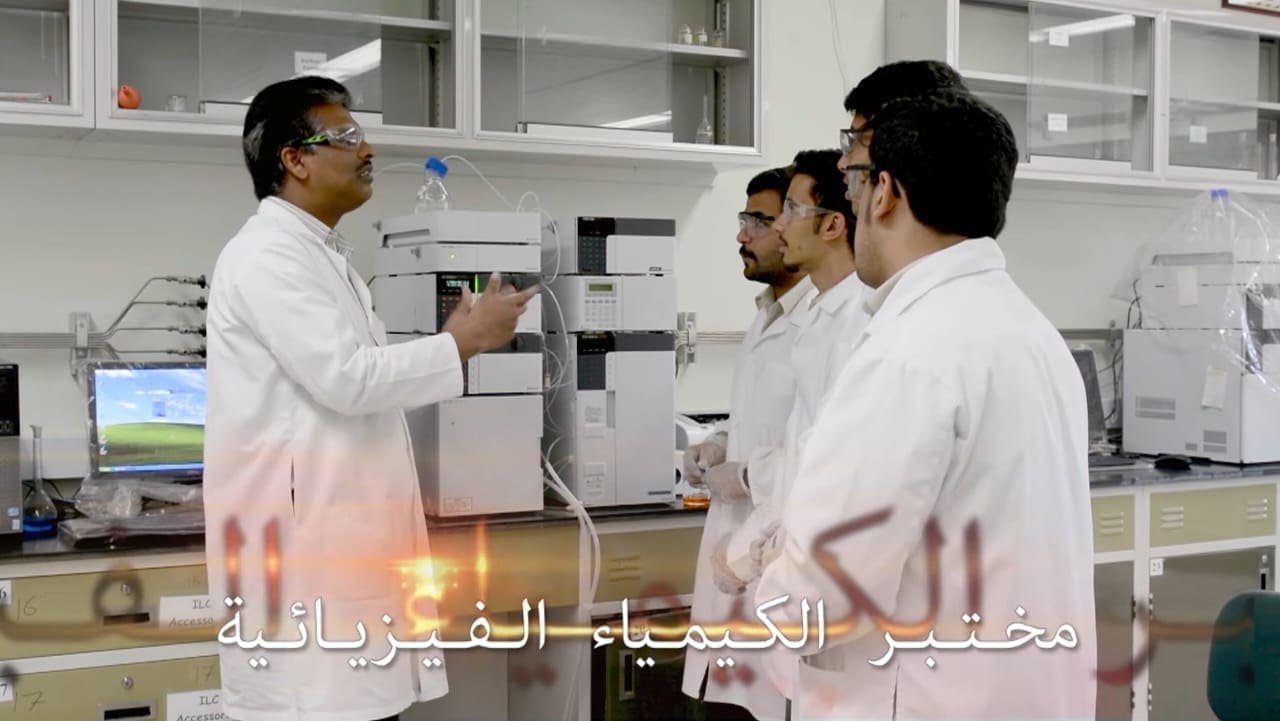 موعد التسجيل الموحد بكلية الجبيل الصناعية 2023 والتخصصات المتاحة