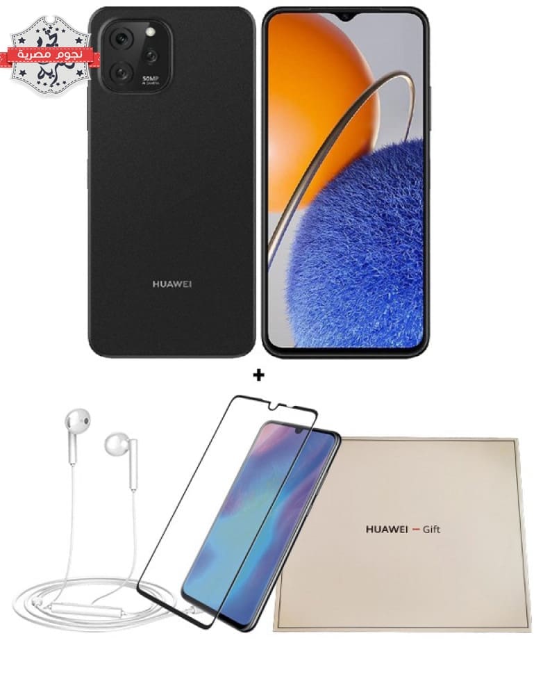 Huawei nova Y61