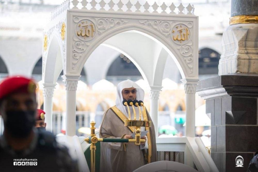 منبر جديد لخطبة الجمعة في المسجد الحرام