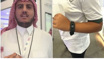 السوارة الذكية للطلاب