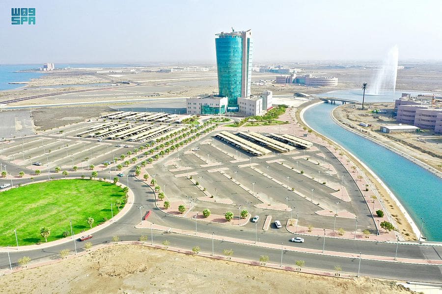 جامعة جازان