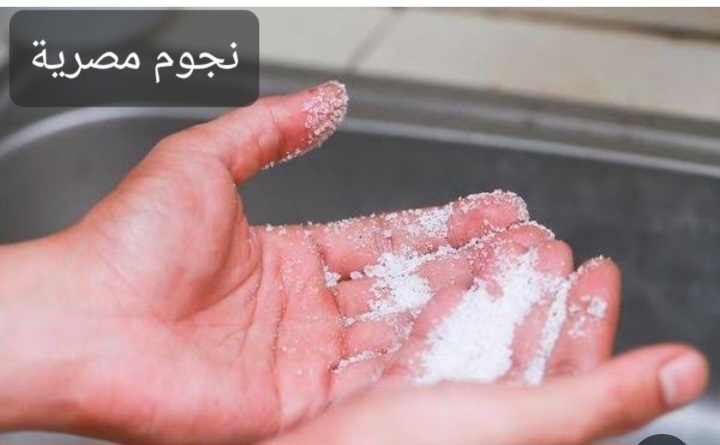 طرق إزالة رائحة السمك الكريهة 