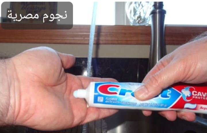 طرق إزالة رائحة اليد 