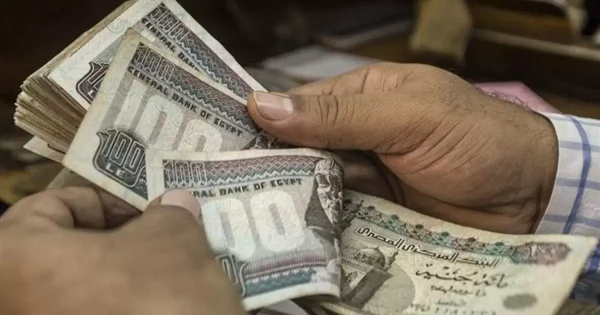 صرف مرتبات يوليو 